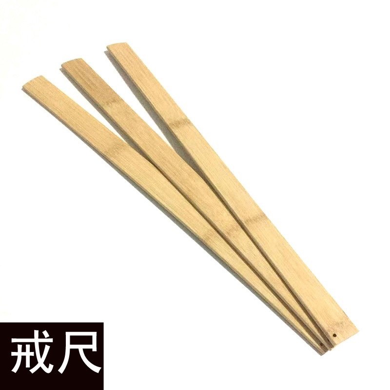 竹编实物图