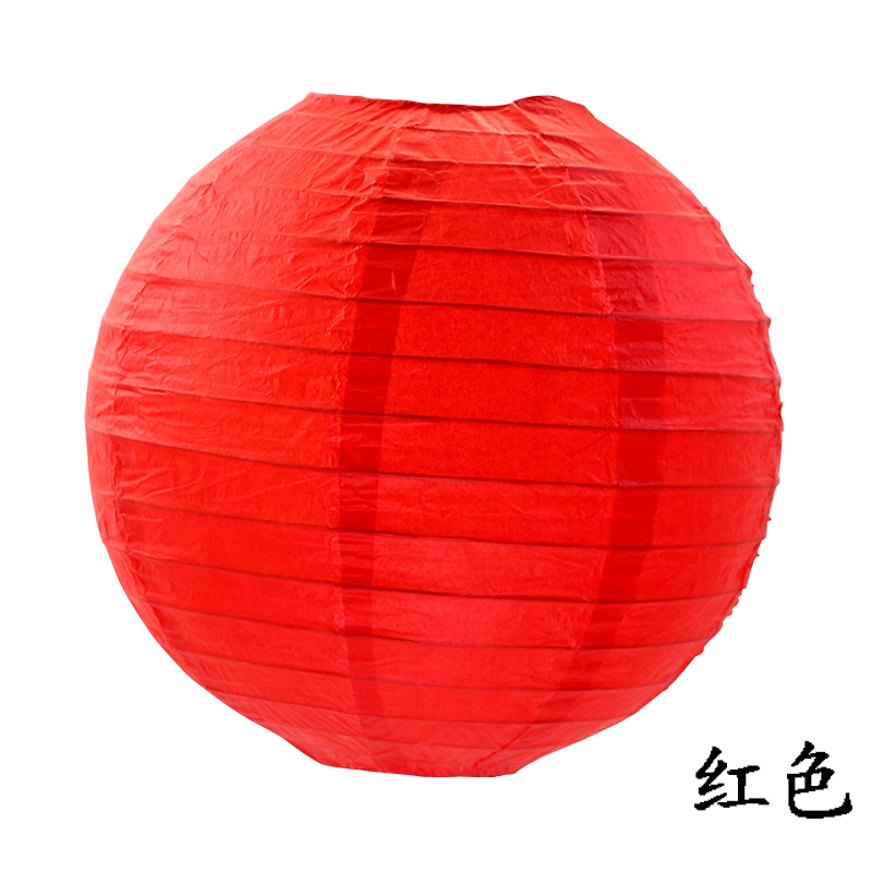Manufacturers Wholesale White Paper Lanterns Spring Festival National Day Handmade Diy Round Lanterns Wedding Decorations Festival Supplies Item Picture