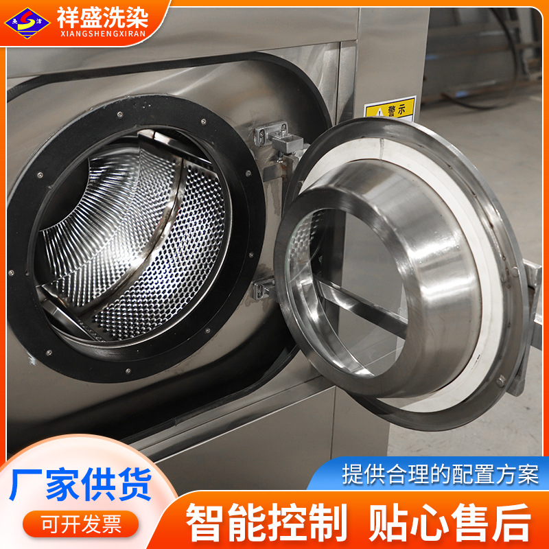 25kg washing-drying machine supply washing machine Laundry equipment Fully automatic industrial washing machine washing machine Specification drawing