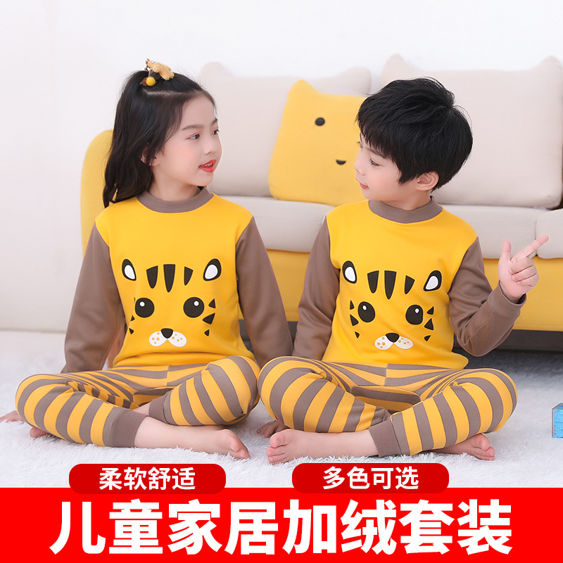 秋冬中领款加绒加厚男女童打底睡衣童装儿童保暖内衣套装一件代发详情图2