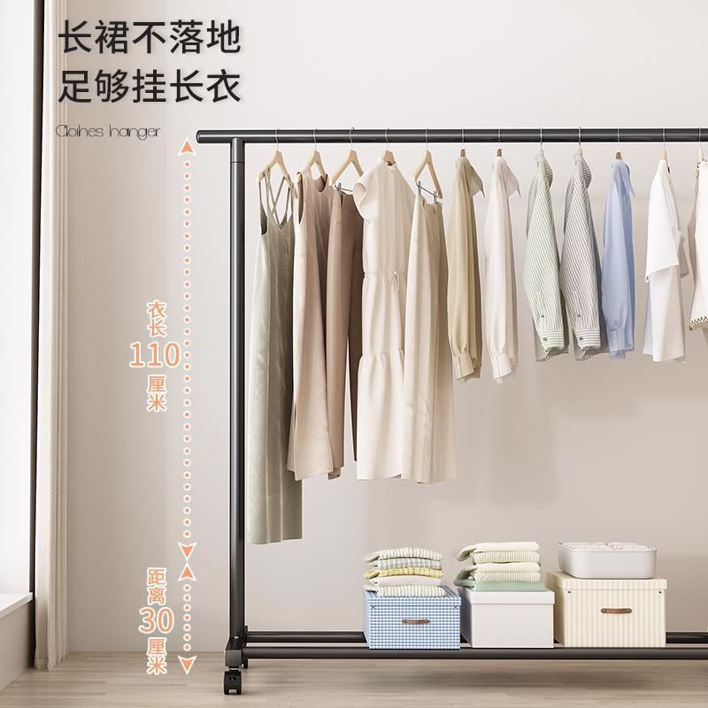 晾衣架、晾晒架实物图