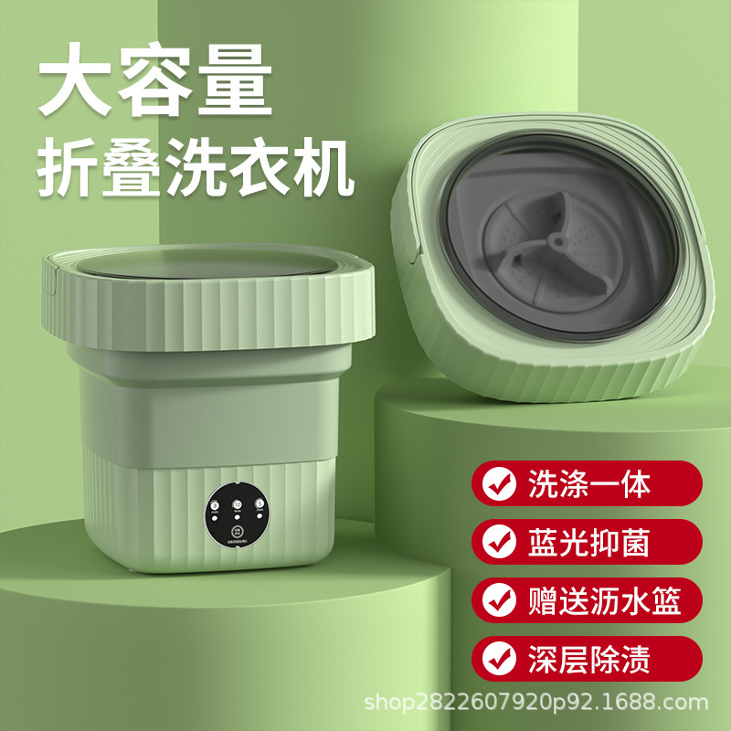 洗衣机槽清洁块/洗衣机清洗剂/清洁剂细节图