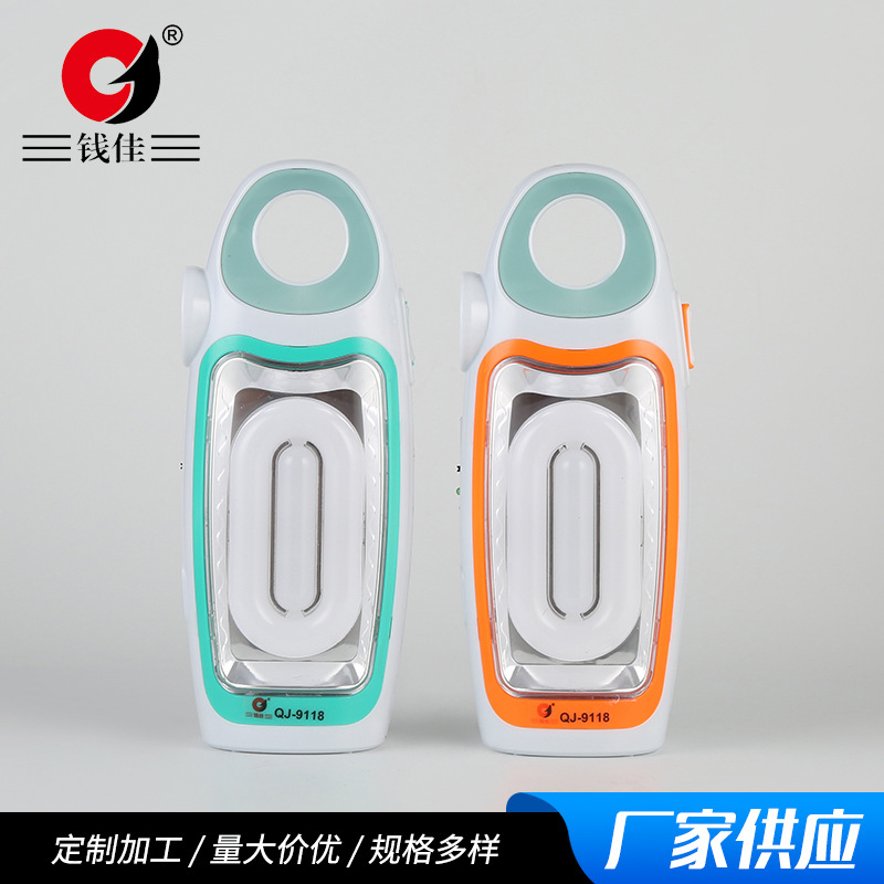 厂家供应led回形灯泡便捷式照明 家用户外太阳能手电筒