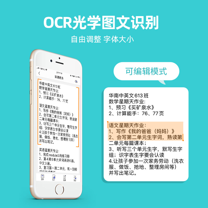 Cross-border X5 Convenient student Error Printer Pocket Mini Photo Self-adhesive Thermal Printer Gift Specification image