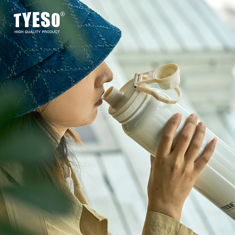 Taishuo's new sports kettle, simple outdoor portable large-capacity insulated cup, personalized and trendy hand-held water cup for men and women