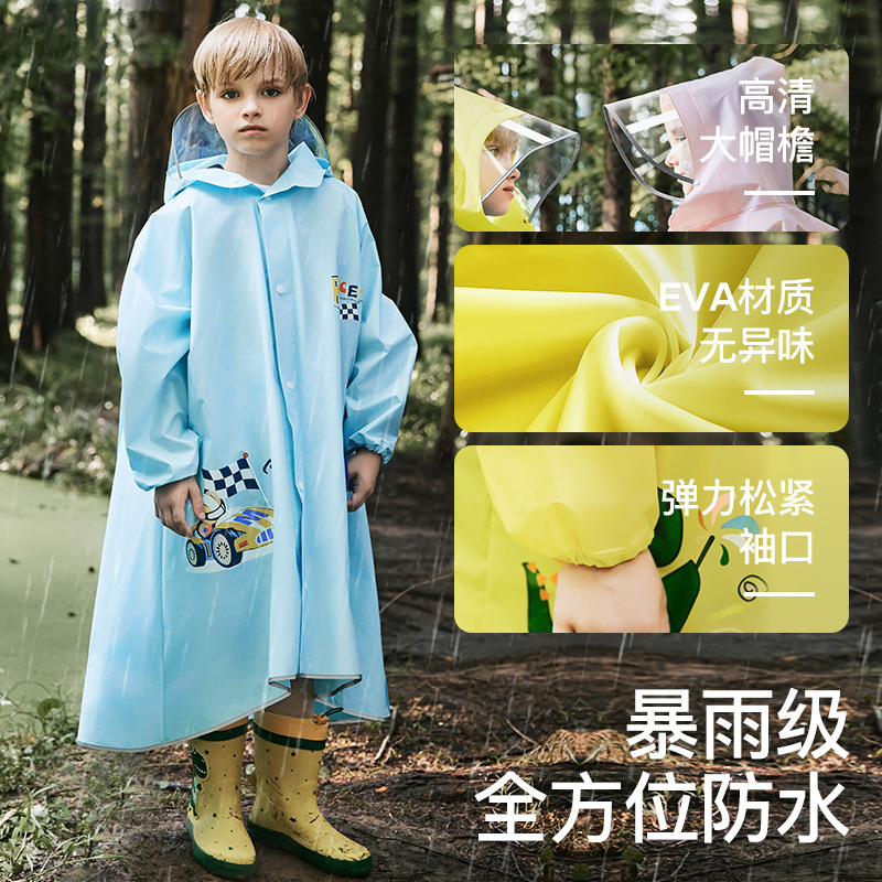 雨衣/一次性雨衣/漂流景区雨衣/一次性雨衣分体式套装/儿童雨衣PVC产品图