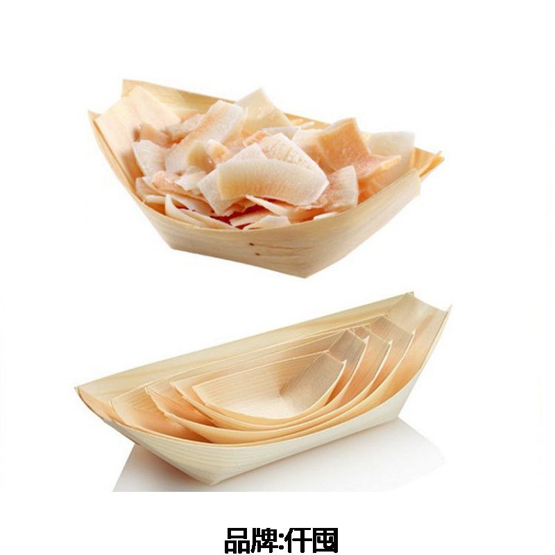 一次性餐盒/一次性餐具/一次性饭盒/餐盒/一次性快餐盒白底实物图