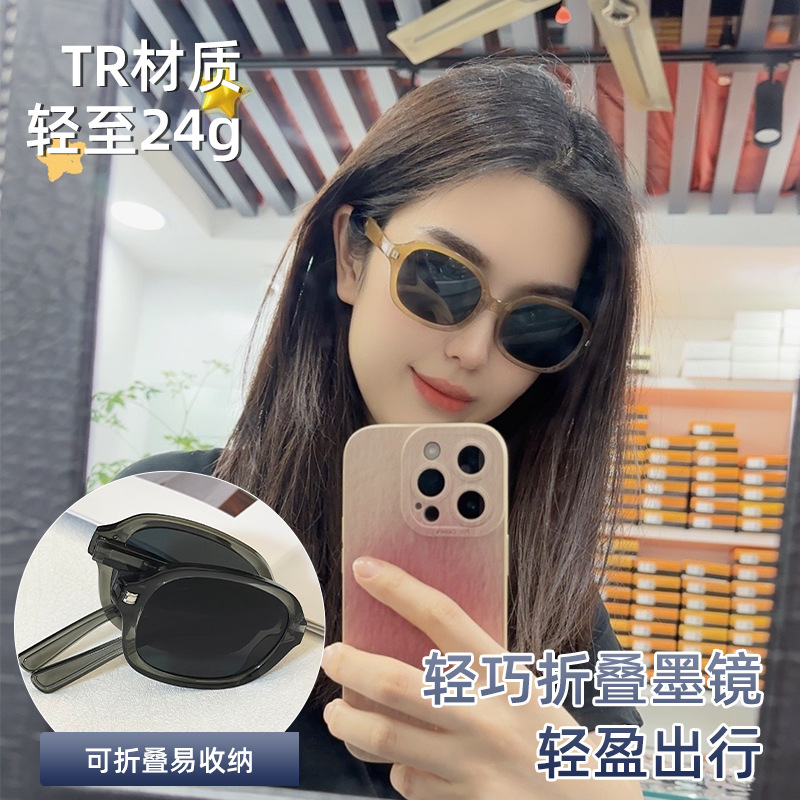 焦下折叠墨镜女户外防晒太阳镜男开车专用高级感墨镜防紫外线强光