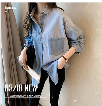 The 2022 denim shirt women's spring collection features a unique long-sleeved top with an inner shirt for petite women details Picture
