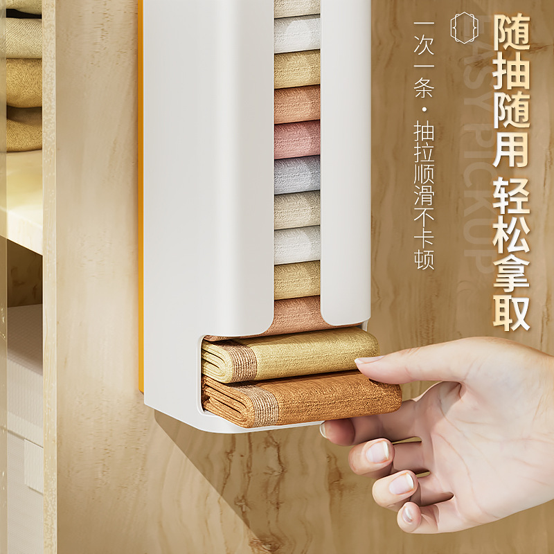 Lazy person's garbage bag storage wonder with lid, no punching, kitchen pull-out plastic bag, underwear collector Specification drawing