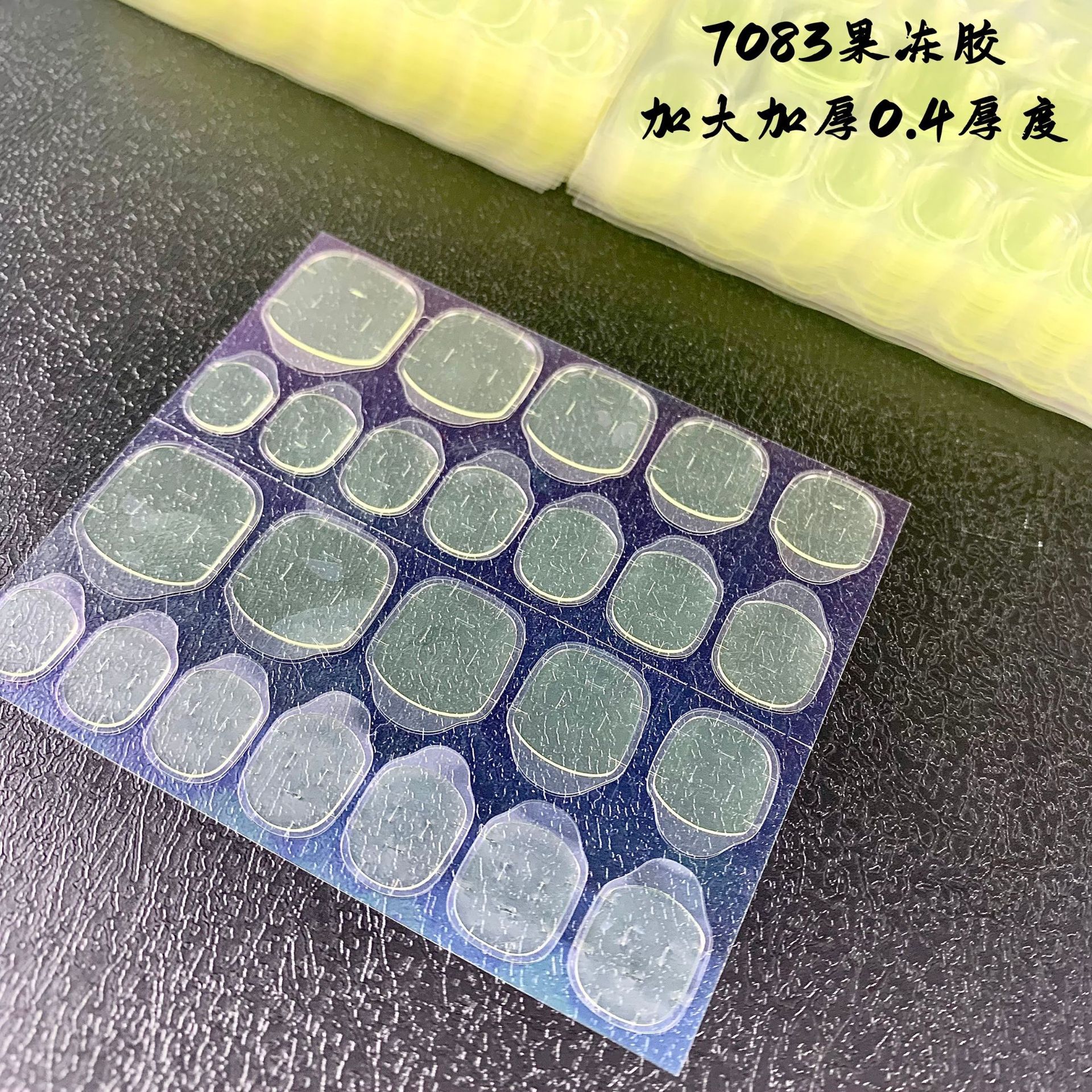 【 Jiaolong 】 Wholesale of upgraded Super Sticky Korean Jelly Adhesive Portable Nail stickers, Kraft paper type Super Sticky Double-sided tape Specification image