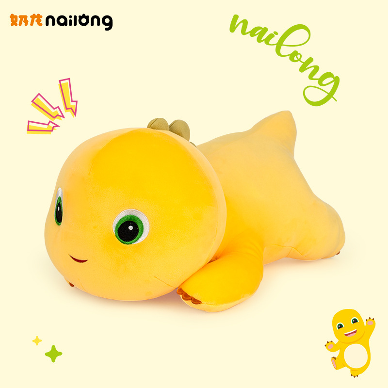 A wide variety of cute plush toys, cute cartoon dolls, girls' gifts, claw machine dolls, wedding wholesale
