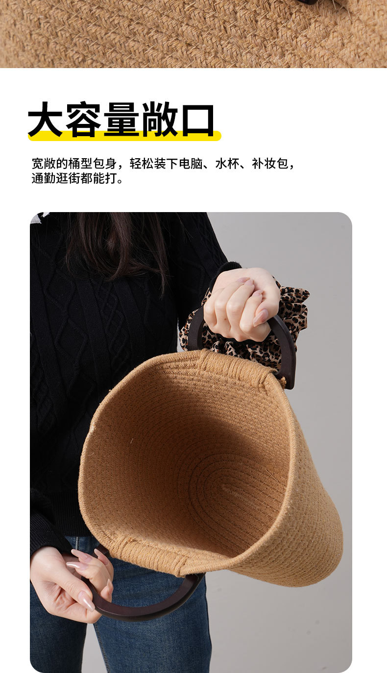 国潮木质手柄编织托特包 手工编织草编包出行逛街通勤百搭女士 详情5