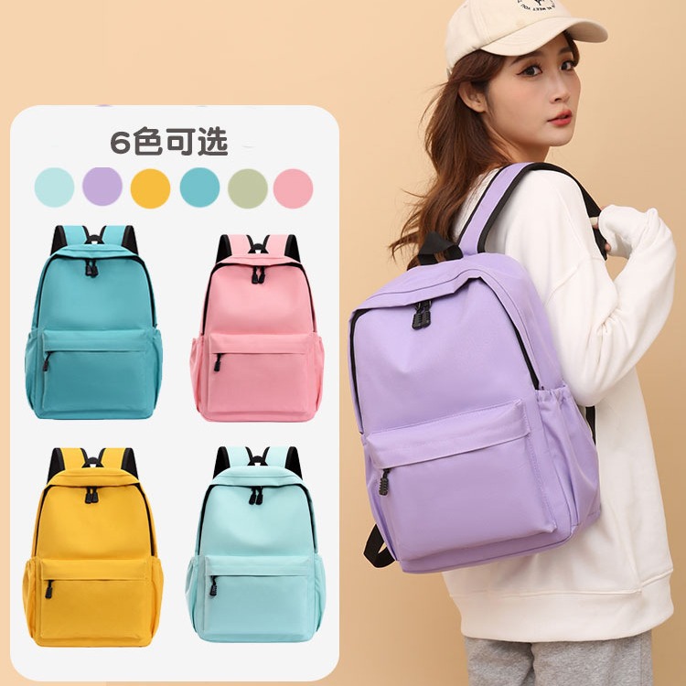 锐龙新款小学生书包女定制印logo儿童轻便男一年级培训班印字广告