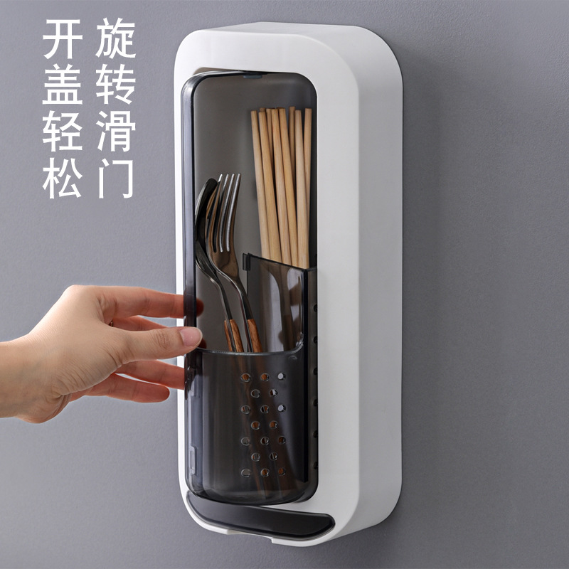 筷子盒/壁挂式置物架/旋转创意沥水细节图