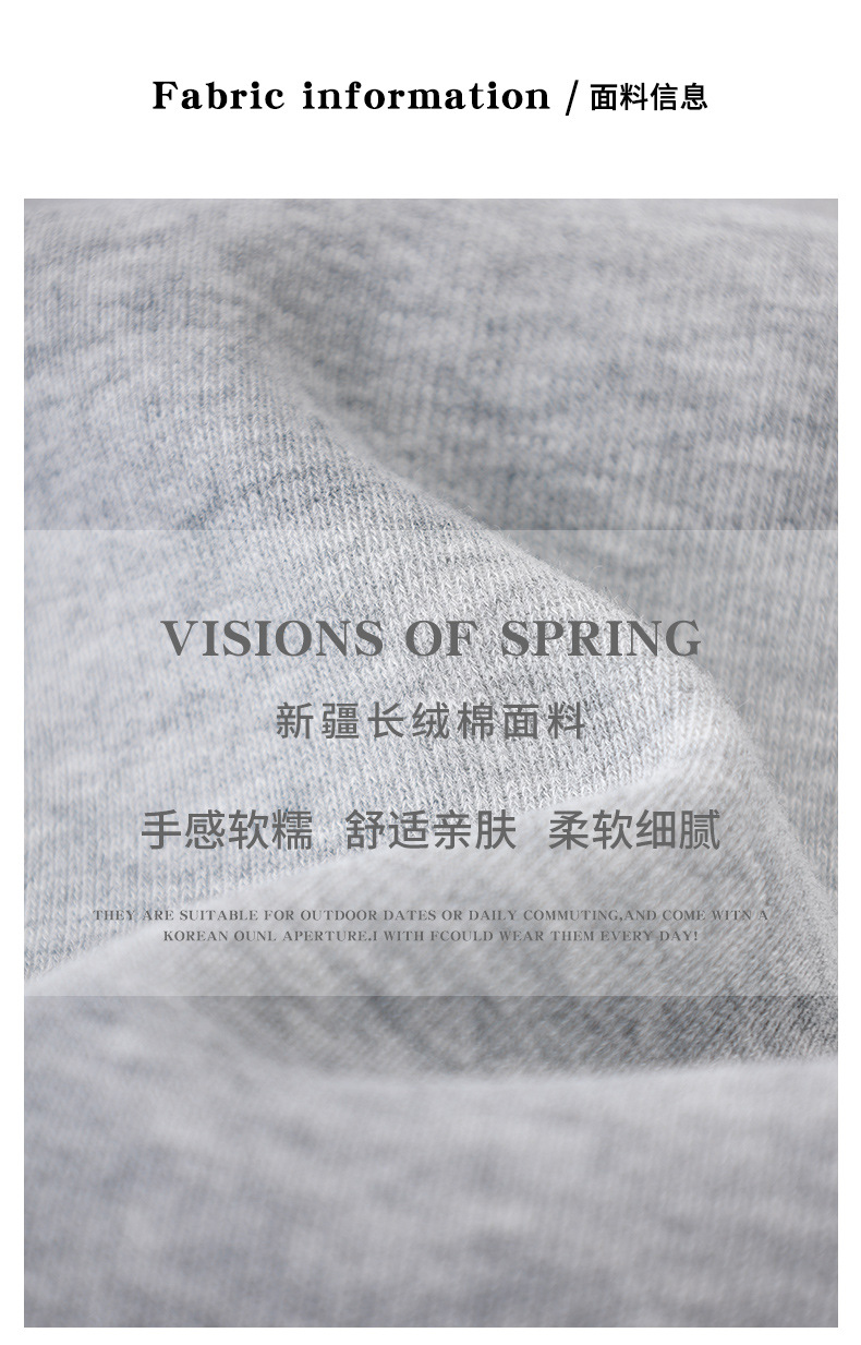 山东即墨卫衣外套女早秋冬季新款慵懒风连帽拉链开衫外套休闲上衣详情9