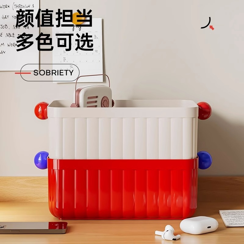 收纳盒实物图