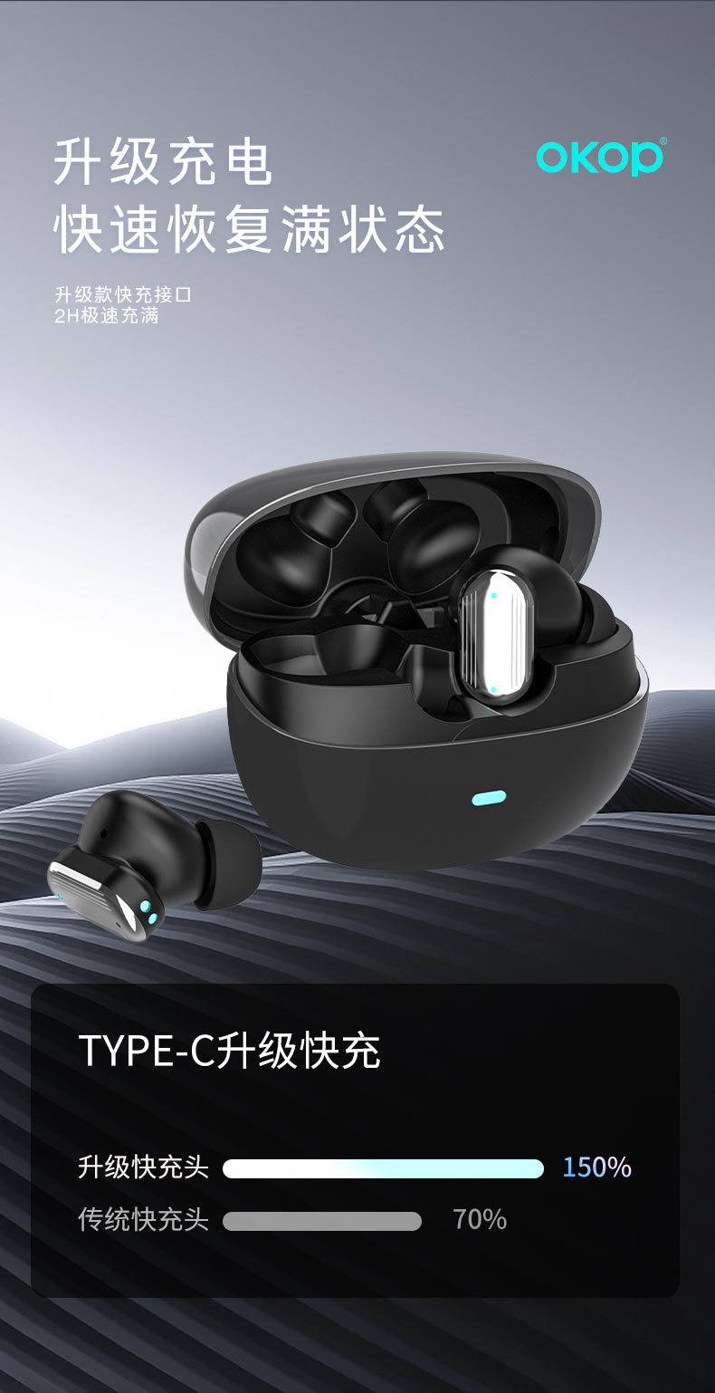 The 215 Bluetooth in-ear cross-border export new touch small headphones feature low latency, high sound quality and long battery life pic 8