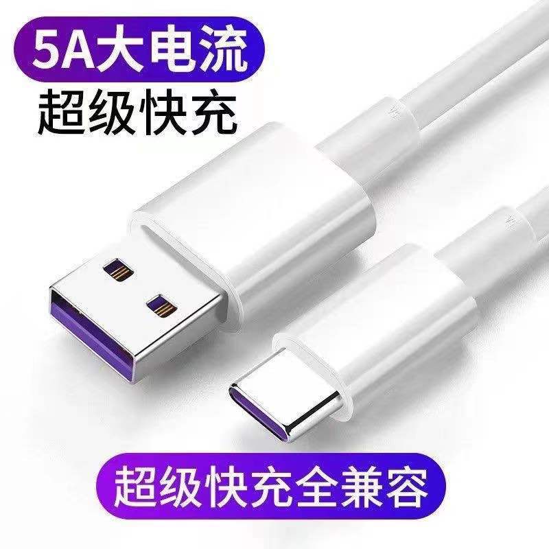 import产品图