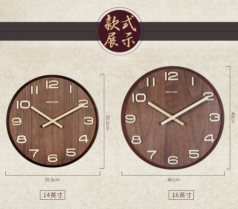 挪威森林790_03.jpg