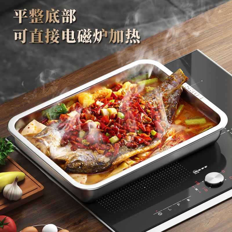 其他餐饮用品实物图