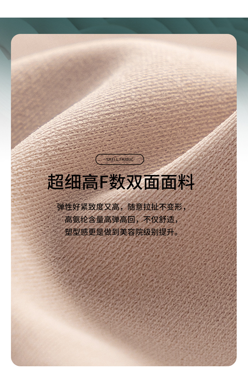 夏季新品大胸显小无痕内衣女无钢圈防下垂收副乳胸罩防震运动文胸详情7