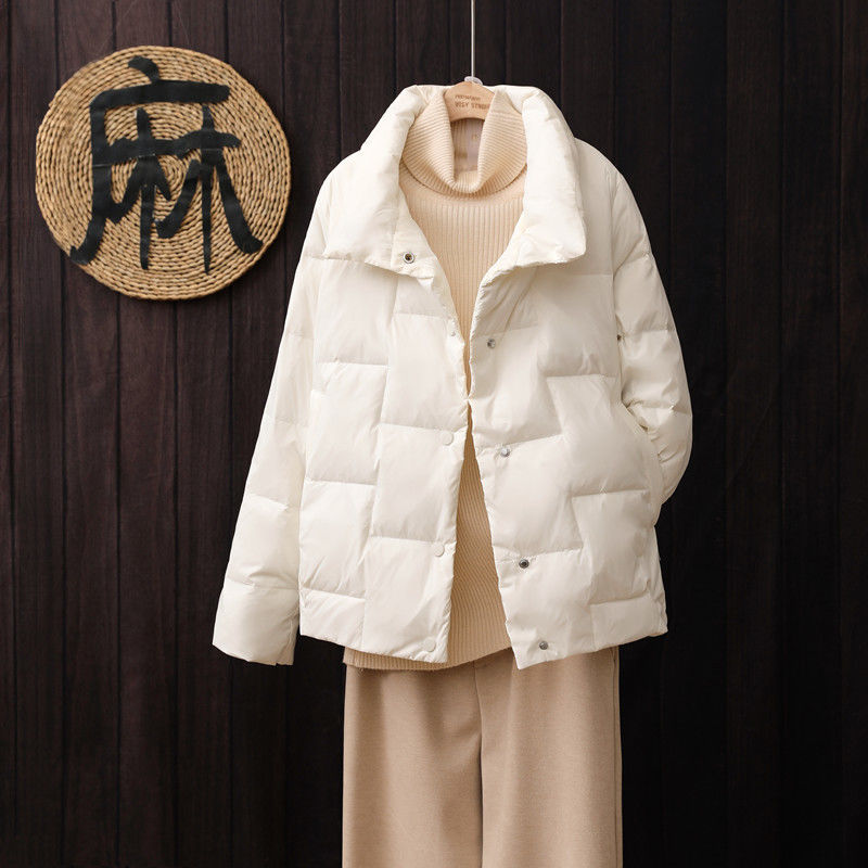 White Duck Down Light Down Jacket 2023 Autumn And Winter New Women Short Fashion Lightweight Warm Large Size Loose Coat Tide Specification drawing