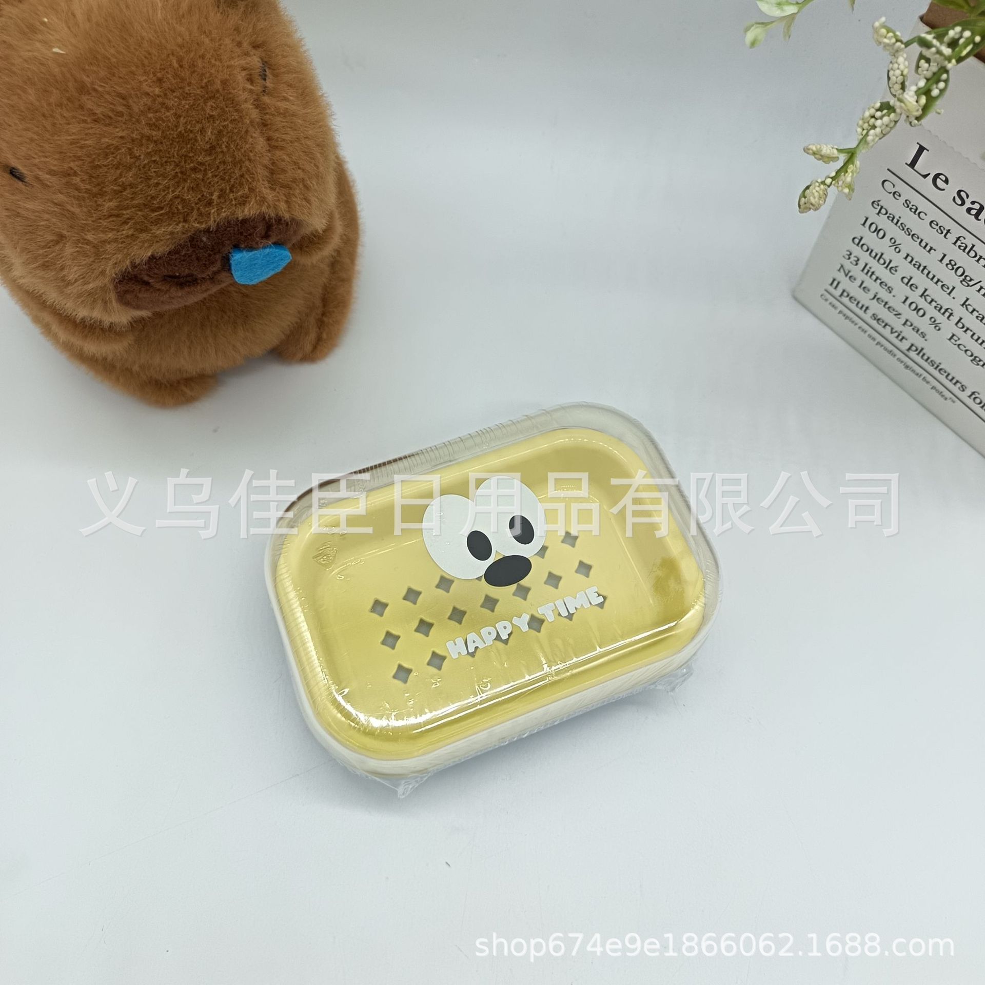Dopamine soap box, travel portable double-layer water-draining household soap box, student dormitory soap storage box Application Scenario