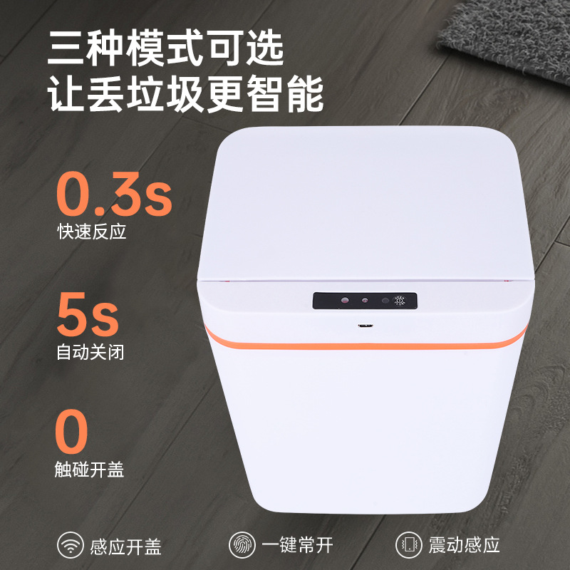 Wholesale of multi-functional, light luxury household kitchen and bathroom portable sensor opening trash cans Specification image