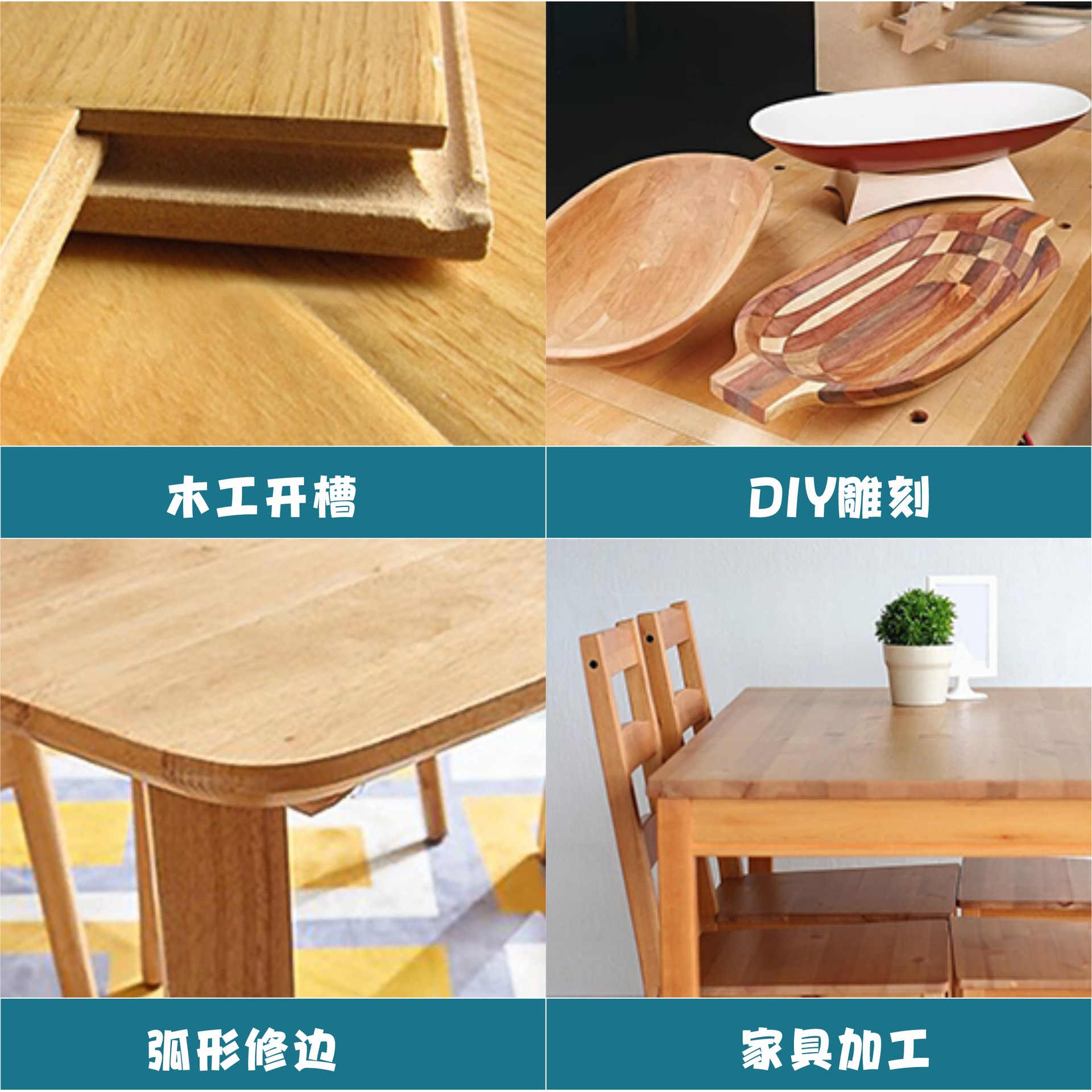 电动修边机开槽机木工神器工具多功能锣机雕开槽大全电木铣底座详情9