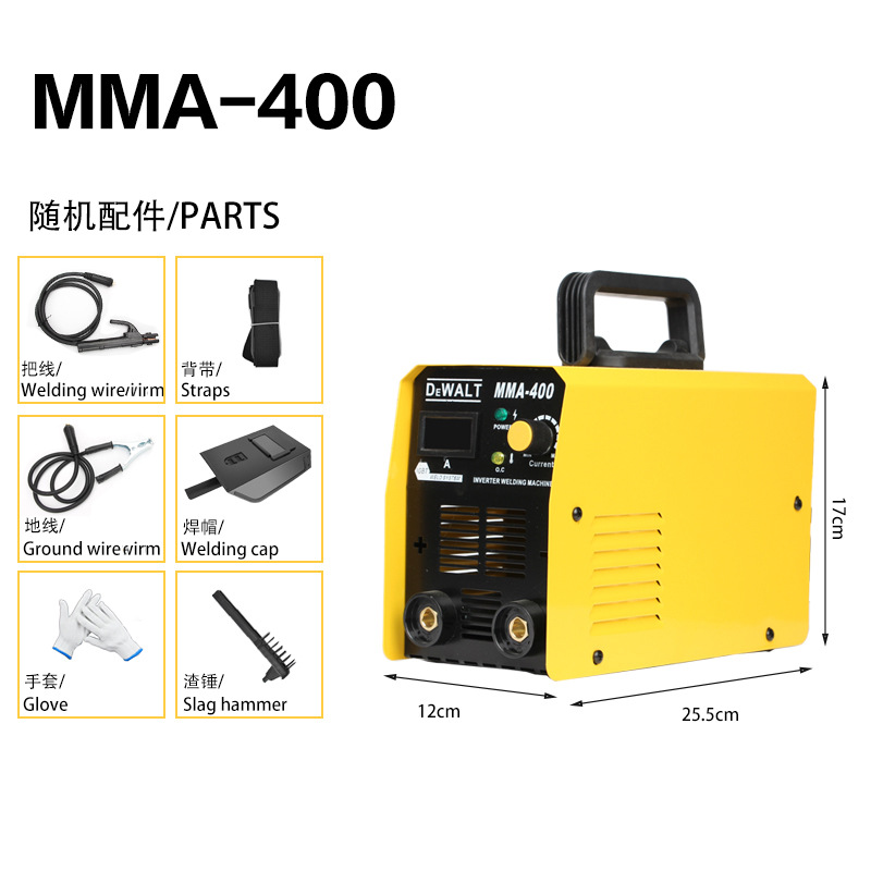 Cross-Border Mma-250 Welding Machine Lgbt Household Welding Machine Inverter Dc Welding Machine Source Factory details Picture