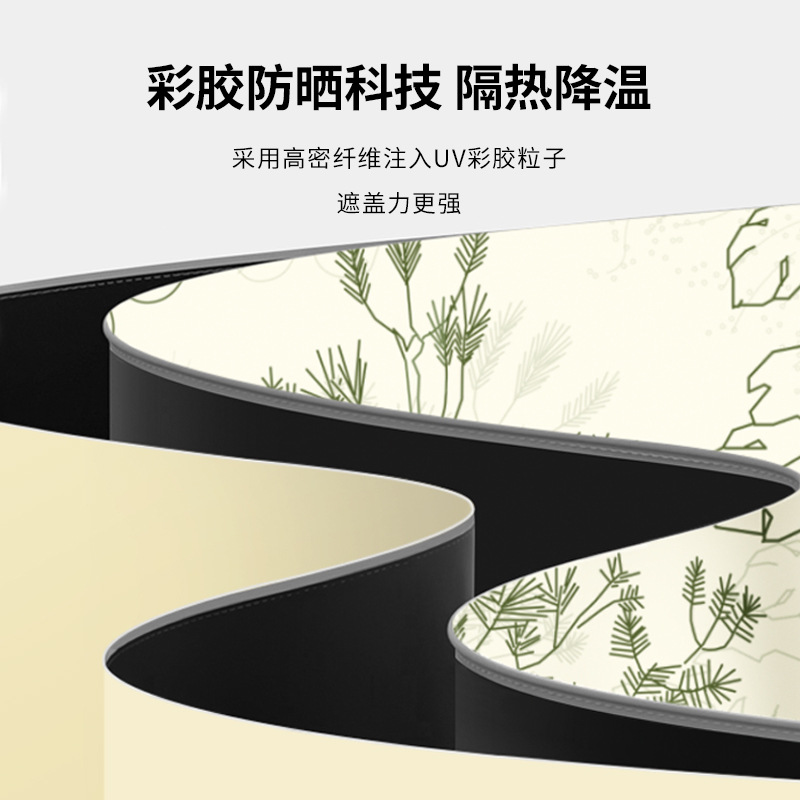 晴雨伞实物图