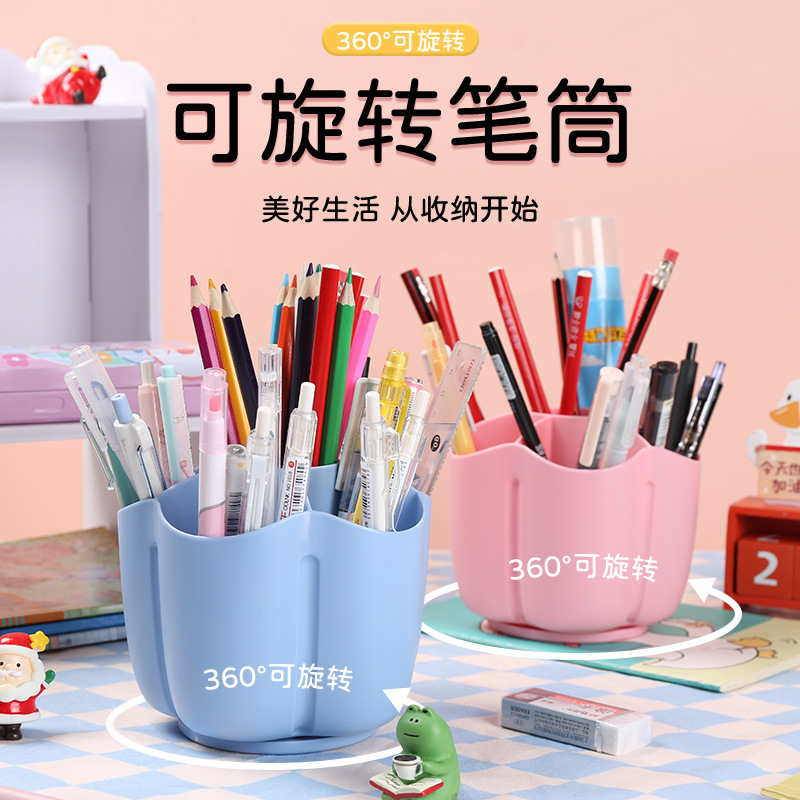 Rotating pen holder cosmetics storage box, office desk, student simple large-capacity stationery and makeup brush storage bucket
