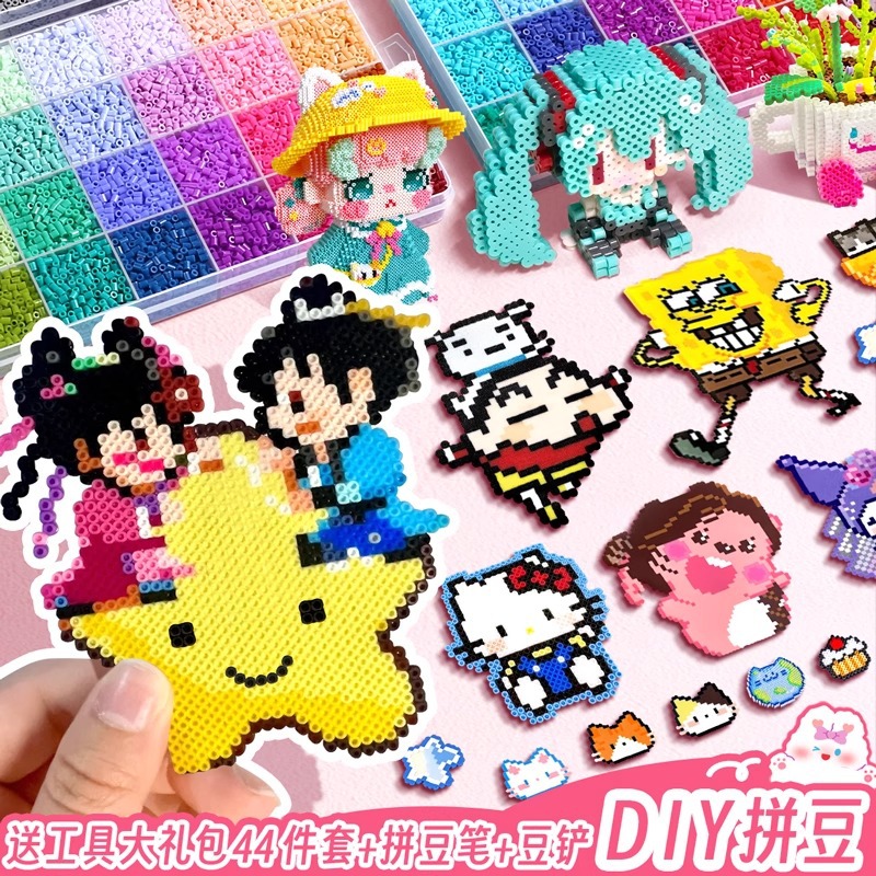 拼豆/拼图/立体拼图/儿童玩具/七巧板产品图