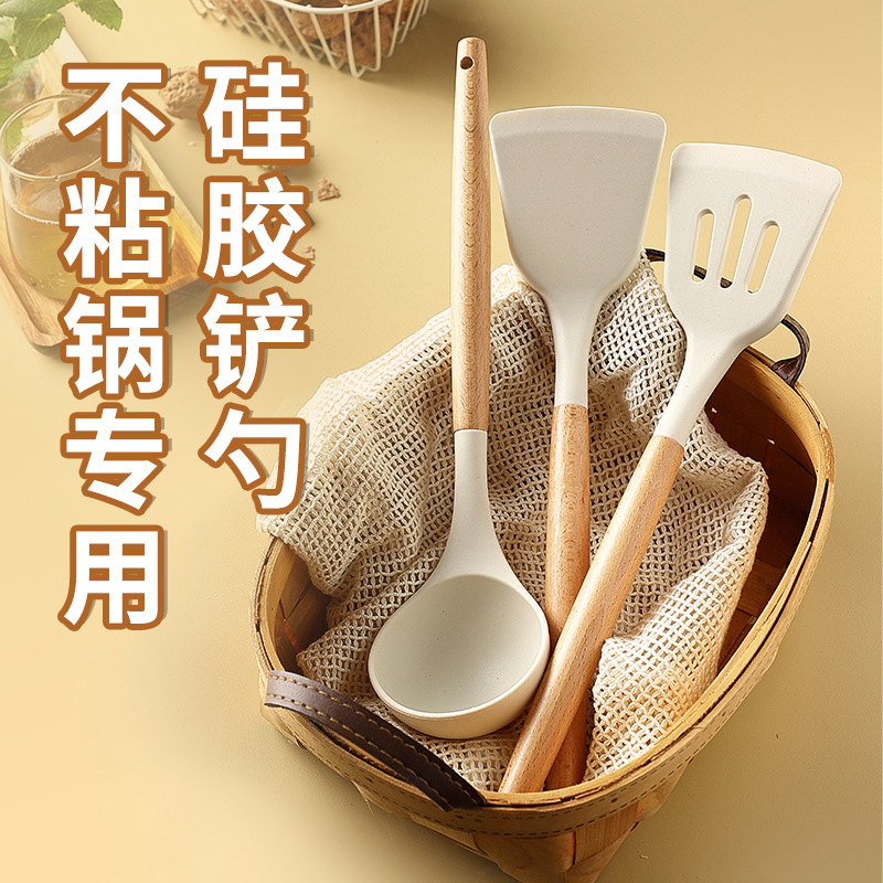 Solid Wood Handle Silicone Kitchen Utensils Food Grade High Temperature Resistant Spatula Non-Stick Special Frying Spatula Soup Spoon Dish Shovel Set Combination Specification drawing