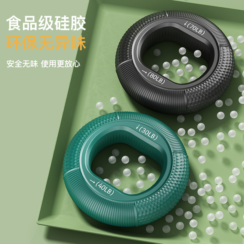 Silicone grip strength ring for men and women, professional hand strength training equipment for arm muscles and finger fitness strength training Specification image