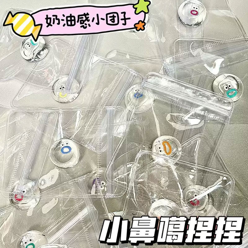 Squeeze the transparent emoticon, little Nose Ga, cartoon dumplings, soft rubber, and squeeze the fun clay. These are stress-relieving and venting toys