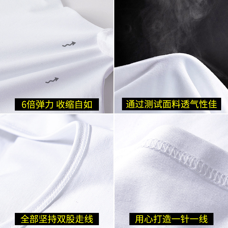 男士T恤实物图