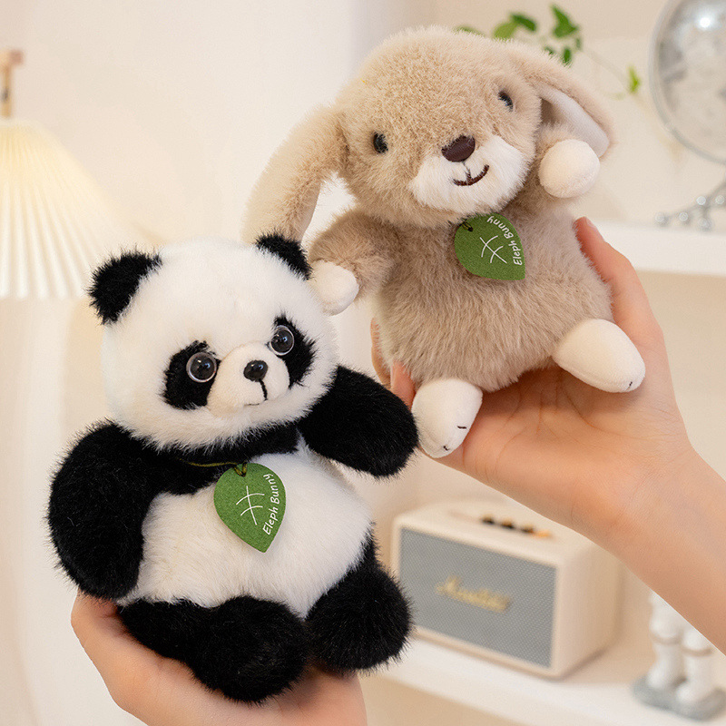 可爱熊猫玩偶小兔子国潮毛绒玩具狗狗公仔儿童安抚布娃娃男女生日礼物