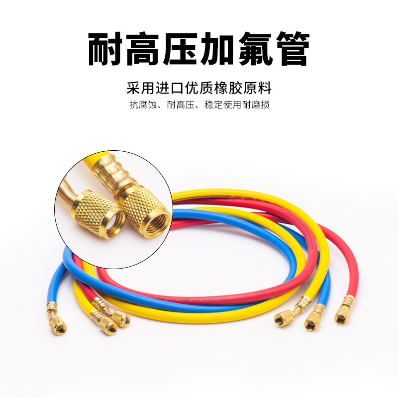R134a refrigerant car fluorine gauge Refrigerant pressure gauge Refrigerant double gauge valve air conditioner fluorine tool set Specification image