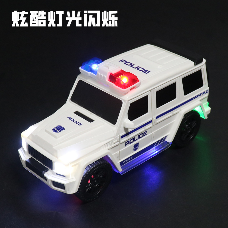 玩具电动车实物图