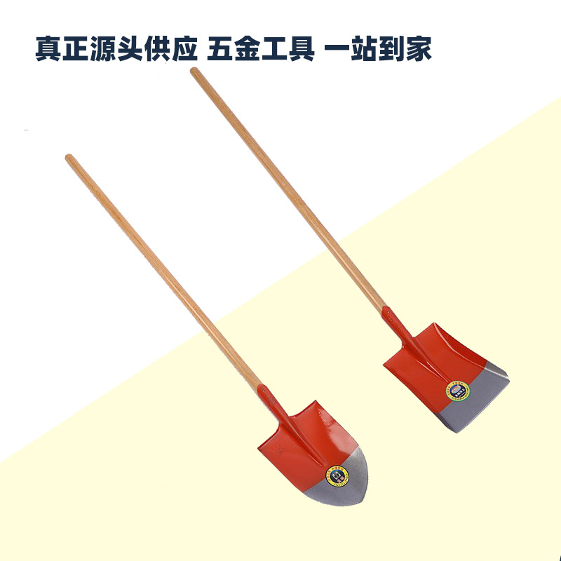 Spade Spade Spade Spade Spade Spade Spade Spade Spade Spade Spade Square Spade Flat Spade Spade 1.5 Meters Agricultural Manganese Steel Manufacturers Wholesale details Picture