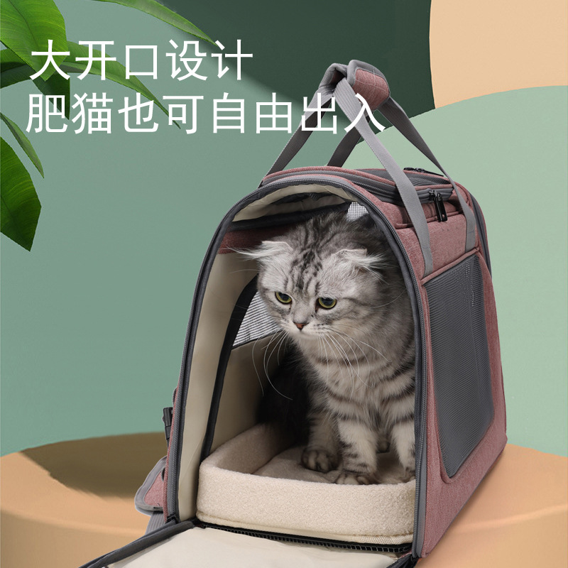 Factory direct supply cat bags, portable cat bags for going out, pet bags for going out, cat bags, hand-held crossbody backpacks, takeout bags details Picture