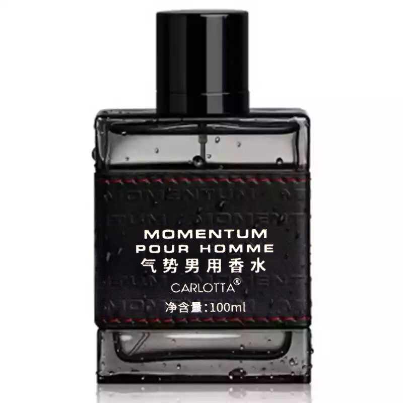 Men's Perfume Sandalwood Cologne Charm Men's 100Ml Durable Light Fragrance Premium Gift Box Perfume One Generation Item Picture