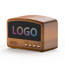 新款复古迷你蓝牙音箱支持录音广告LOGO刻字便携式小音响创意礼品