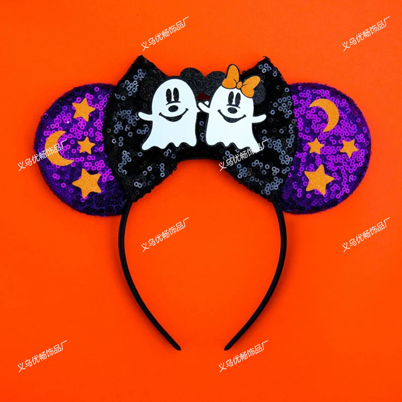Children's Halloween decorative headband Ghost Bat Mummy Hair band Halloween decoration Mickey headband