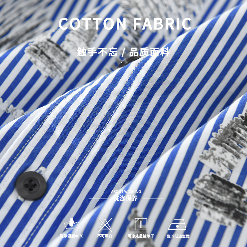 7266 Japanese-style printed striped long-sleeved shirt for men, fashionable, casual and versatile, artistic and loose top, one-piece consignment Specification image