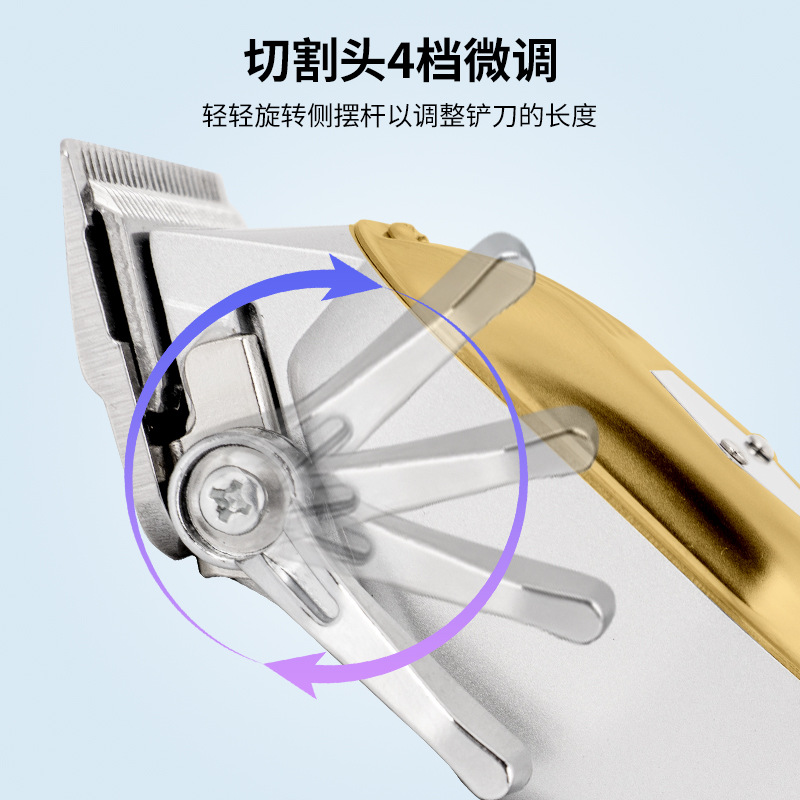 Hatteker Cross-Border Professional Hair Clippers Metal Electric Hair Clippers Hair Salon Electric Clippers High-Power Razor Application Scenario