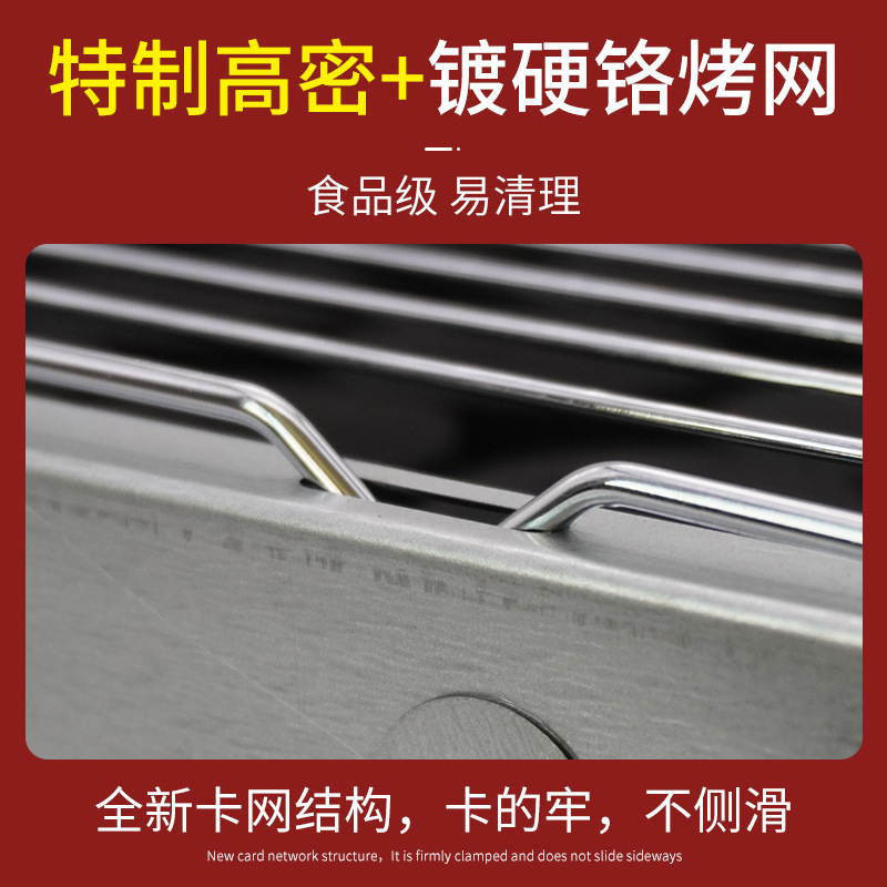 烧烤炉/烧烤/一次性烧烤炉/烧烤炉烧烤架/煤气烧烤炉产品图