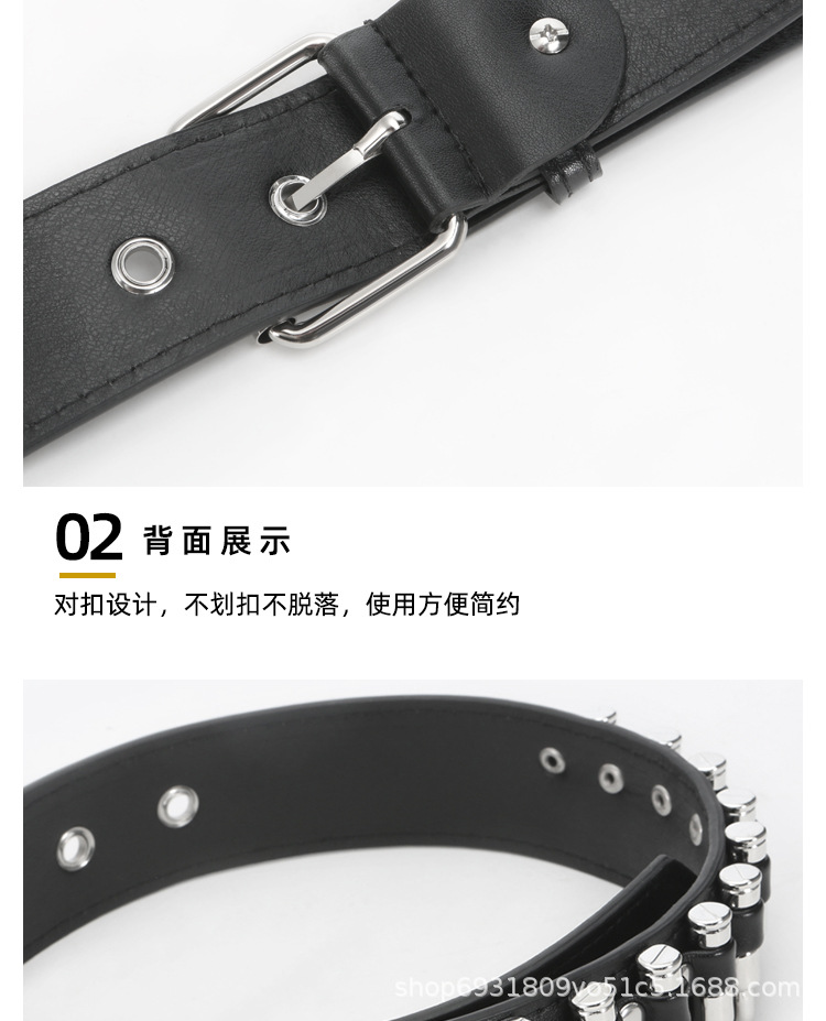 皮带女跨境欧美热卖子弹头女士宽腰带朋克风时尚潮搭个性厂家批发详情5